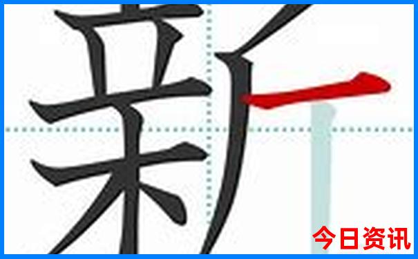 鞍山市周边游玩的地方