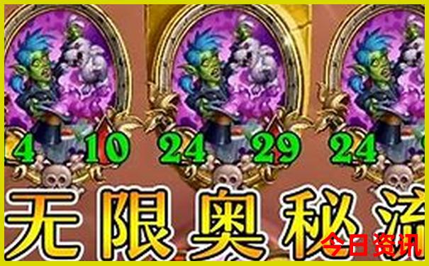 湖南郴州桂东避暑胜地在哪里